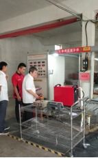 嘉祥县民营企业服务队助力企业完成产品CCC认证工作市场调研