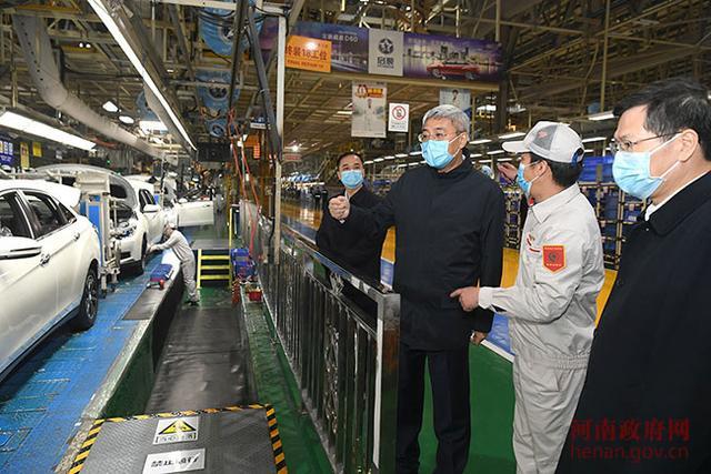 河南省省长尹弘调研宇通、郑州日产与上汽郑州，力促汽车产业升级